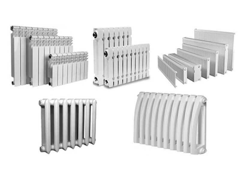 Виды радиаторов отопления